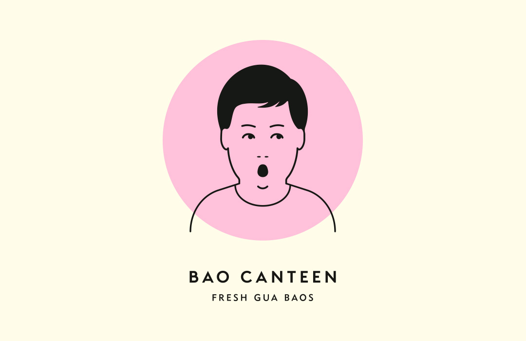 Bao Canteen